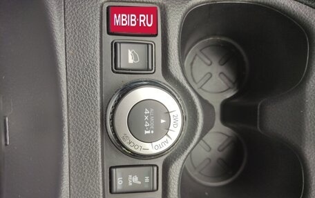 Nissan X-Trail, 2019 год, 2 600 000 рублей, 10 фотография