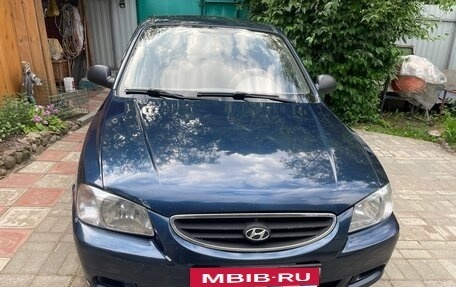 Hyundai Accent II, 2008 год, 385 000 рублей, 8 фотография