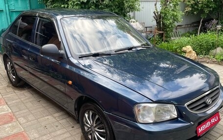 Hyundai Accent II, 2008 год, 385 000 рублей, 6 фотография