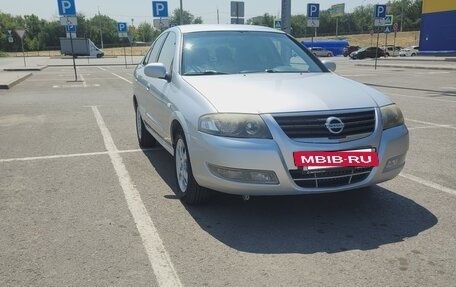 Nissan Almera Classic, 2011 год, 650 000 рублей, 9 фотография