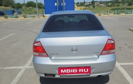 Nissan Almera Classic, 2011 год, 650 000 рублей, 15 фотография