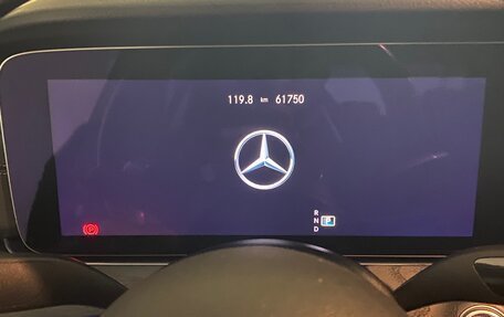 Mercedes-Benz E-Класс, 2020 год, 5 450 000 рублей, 17 фотография