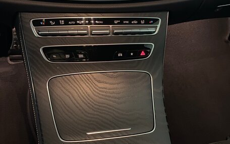 Mercedes-Benz E-Класс, 2020 год, 5 450 000 рублей, 21 фотография