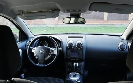 Nissan Qashqai+2 I, 2009 год, 645 000 рублей, 5 фотография