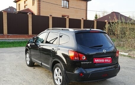 Nissan Qashqai+2 I, 2009 год, 645 000 рублей, 3 фотография