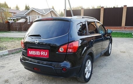 Nissan Qashqai+2 I, 2009 год, 645 000 рублей, 4 фотография
