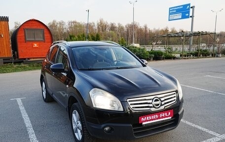 Nissan Qashqai+2 I, 2009 год, 645 000 рублей, 12 фотография
