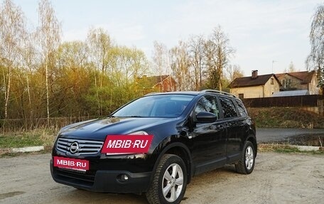 Nissan Qashqai+2 I, 2009 год, 645 000 рублей, 2 фотография