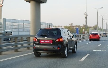 Nissan Qashqai+2 I, 2009 год, 645 000 рублей, 18 фотография