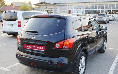 Nissan Qashqai+2 I, 2009 год, 645 000 рублей, 14 фотография