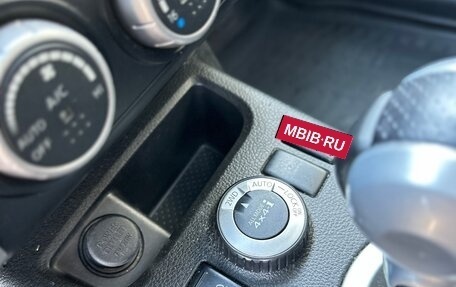 Nissan X-Trail, 2011 год, 1 199 900 рублей, 17 фотография