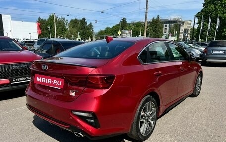 KIA Cerato IV, 2020 год, 1 899 000 рублей, 4 фотография
