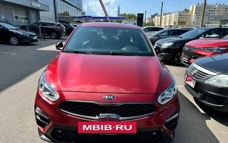 KIA Cerato IV, 2020 год, 1 899 000 рублей, 2 фотография