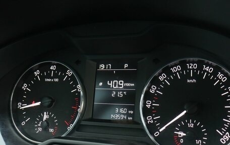 Skoda Octavia, 2018 год, 1 599 000 рублей, 13 фотография
