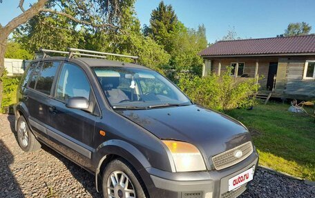 Ford Fusion I, 2006 год, 400 000 рублей, 4 фотография