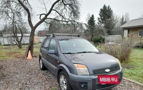 Ford Fusion I, 2006 год, 400 000 рублей, 3 фотография