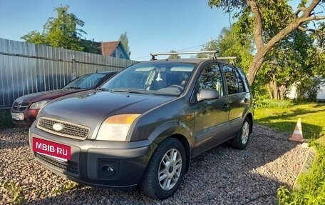 Ford Fusion I, 2006 год, 400 000 рублей, 5 фотография