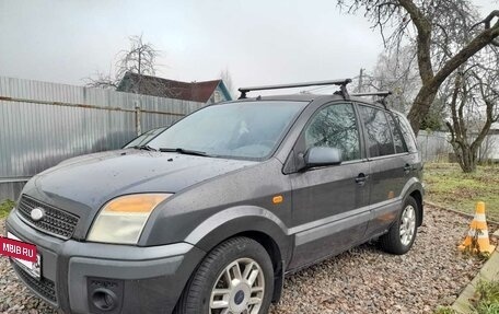Ford Fusion I, 2006 год, 400 000 рублей, 8 фотография