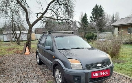 Ford Fusion I, 2006 год, 400 000 рублей, 9 фотография
