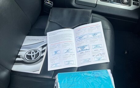 Toyota Land Cruiser 200, 2016 год, 5 850 000 рублей, 13 фотография