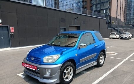 Toyota RAV4, 2000 год, 520 000 рублей, 2 фотография