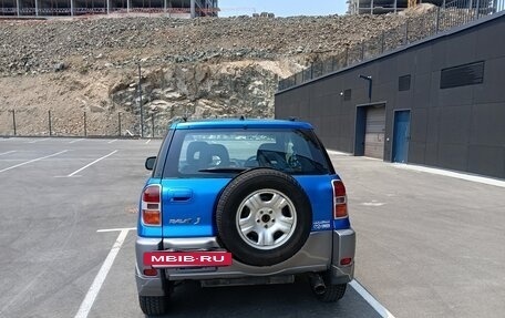 Toyota RAV4, 2000 год, 520 000 рублей, 6 фотография