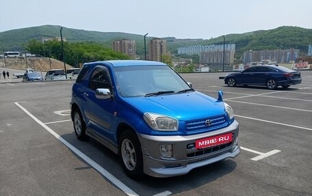 Toyota RAV4, 2000 год, 520 000 рублей, 13 фотография