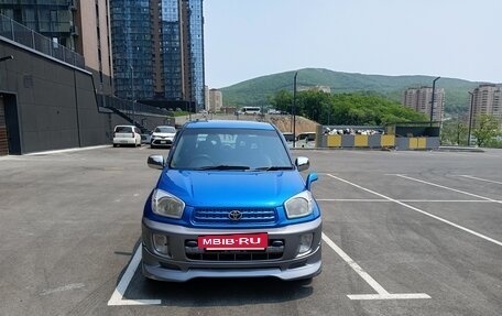 Toyota RAV4, 2000 год, 520 000 рублей, 14 фотография