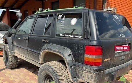 Jeep Grand Cherokee, 1993 год, 500 000 рублей, 3 фотография