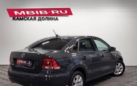 Volkswagen Polo VI (EU Market), 2017 год, 1 205 000 рублей, 2 фотография