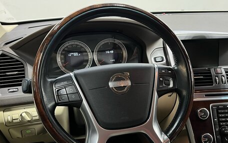 Volvo XC60 II, 2011 год, 1 530 000 рублей, 15 фотография
