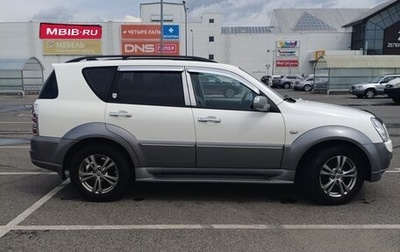 SsangYong Rexton III, 2011 год, 1 050 000 рублей, 1 фотография