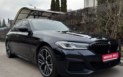 BMW 5 серия, 2021 год, 6 615 000 рублей, 1 фотография