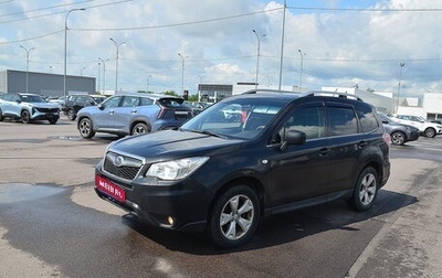 Subaru Forester, 2014 год, 1 250 000 рублей, 1 фотография