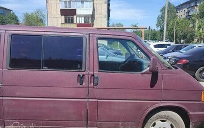 Volkswagen Caravelle T4, 1992 год, 270 000 рублей, 1 фотография