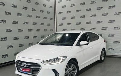 Hyundai Elantra VI рестайлинг, 2017 год, 1 360 000 рублей, 1 фотография