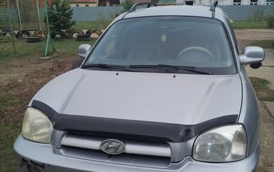 Hyundai Santa Fe Classic, 2007 год, 499 000 рублей, 1 фотография