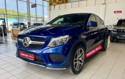 Mercedes-Benz GLE, 2017 год, 5 799 000 рублей, 1 фотография