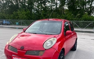 Nissan March III, 2003 год, 320 000 рублей, 1 фотография