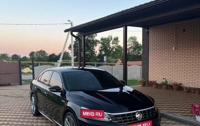 Volkswagen Passat B8 рестайлинг, 2018 год, 2 000 000 рублей, 1 фотография