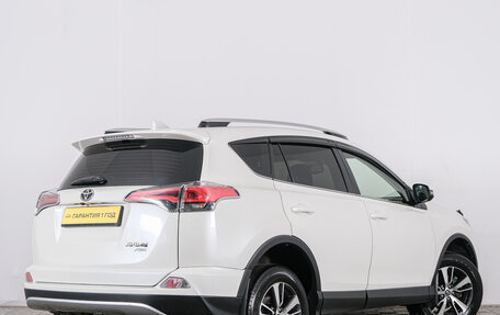 Toyota RAV4, 2016 год, 2 099 000 рублей, 7 фотография