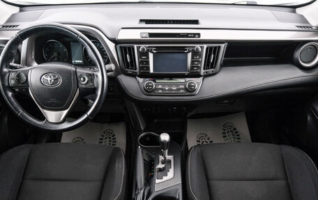 Toyota RAV4, 2016 год, 2 099 000 рублей, 11 фотография
