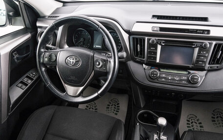 Toyota RAV4, 2016 год, 2 099 000 рублей, 10 фотография