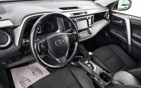Toyota RAV4, 2016 год, 2 099 000 рублей, 9 фотография