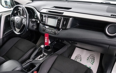 Toyota RAV4, 2016 год, 2 099 000 рублей, 13 фотография