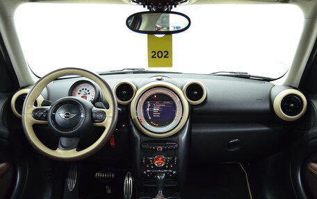 MINI Hatch, 2013 год, 1 300 000 рублей, 19 фотография