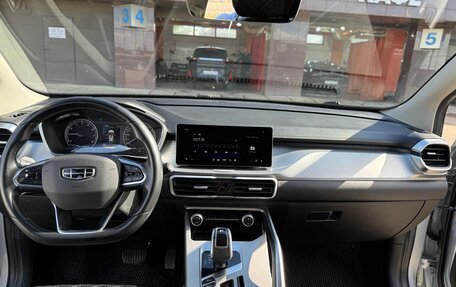 Geely Coolray I, 2022 год, 1 600 000 рублей, 8 фотография