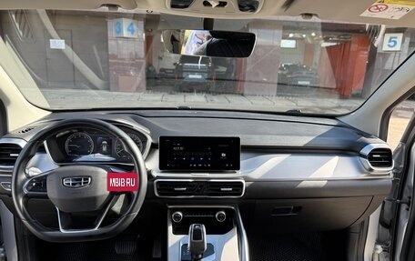 Geely Coolray I, 2022 год, 1 600 000 рублей, 5 фотография