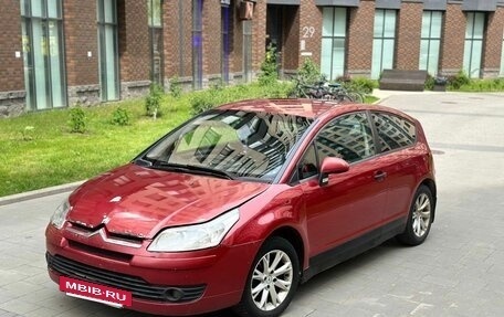 Citroen C4 II рестайлинг, 2006 год, 220 000 рублей, 2 фотография