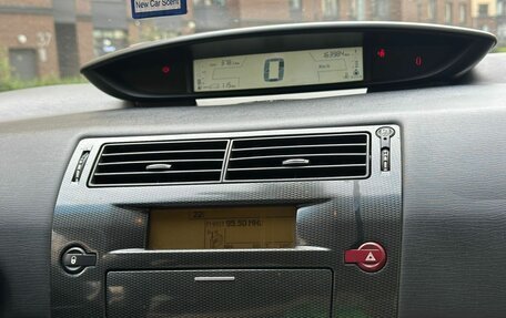Citroen C4 II рестайлинг, 2006 год, 220 000 рублей, 12 фотография